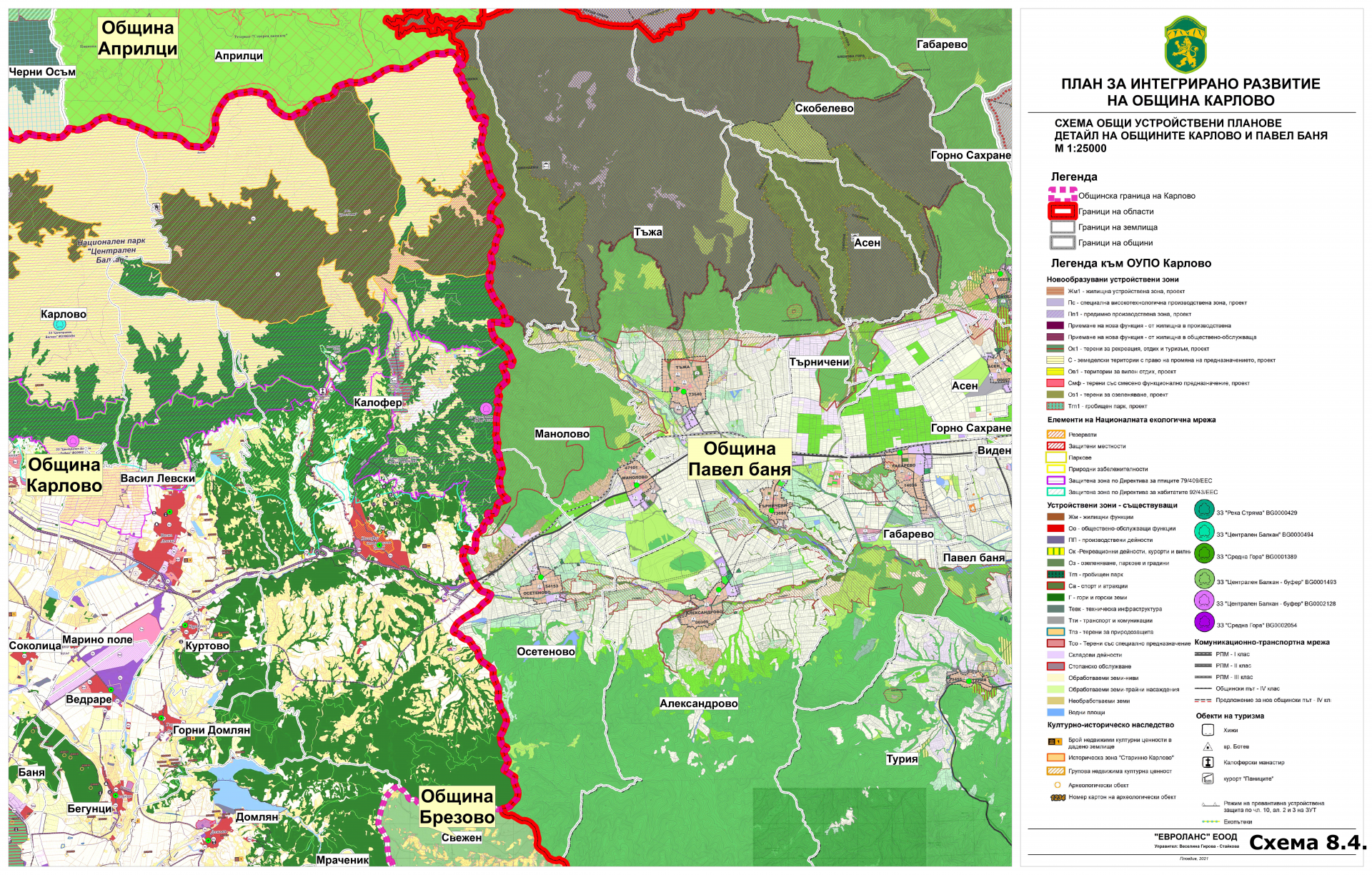 8_4_PIRO_Karlovo_OUPS_DETAILS_4.jpg