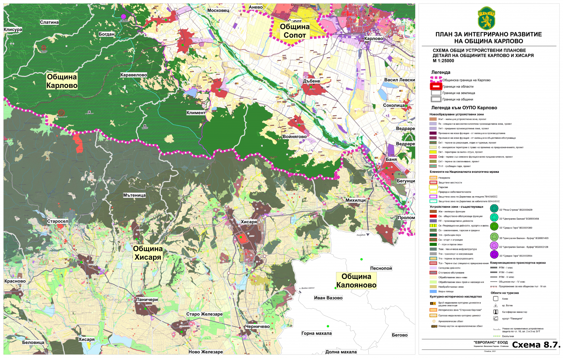 8_7_PIRO_Karlovo_OUPS_DETAILS_7.jpg