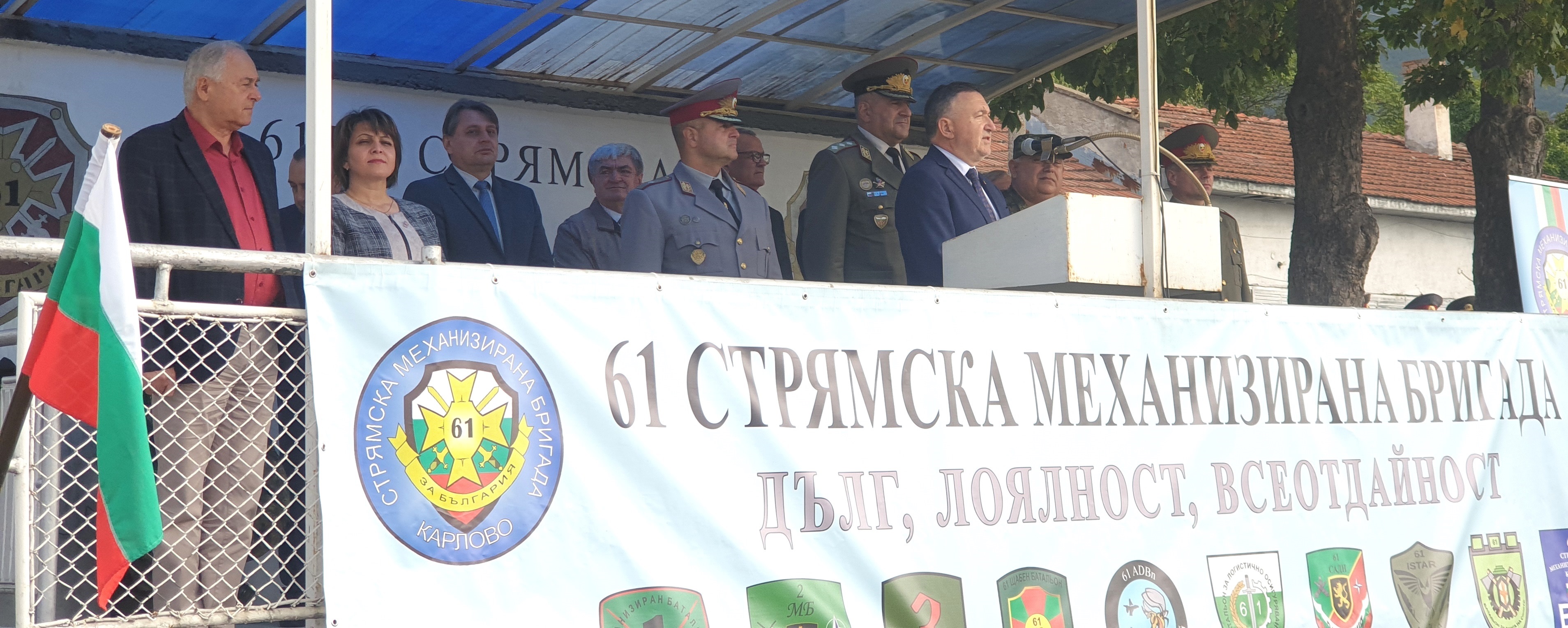 1 Поздрав д-р Кабаиванов.jpg