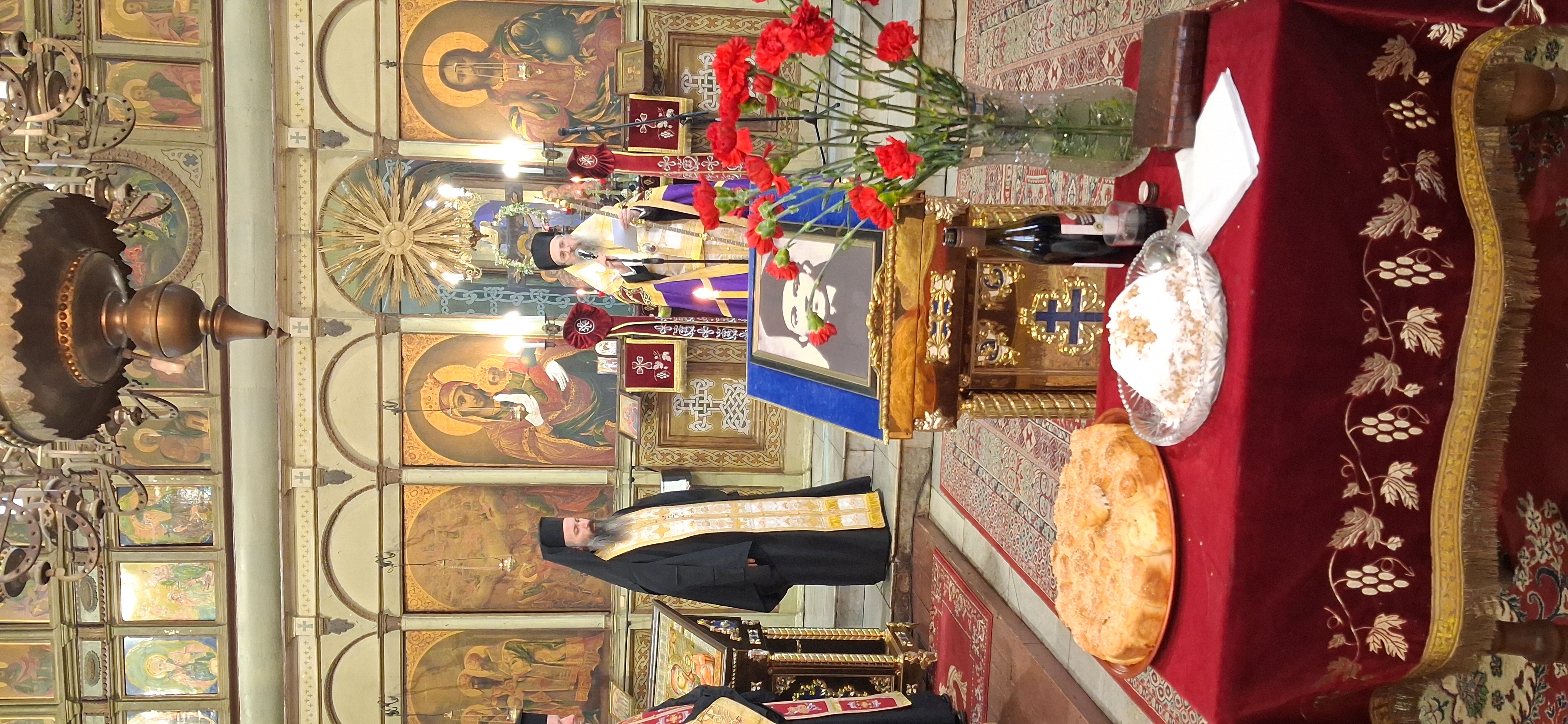 1 Света литургия.jpg