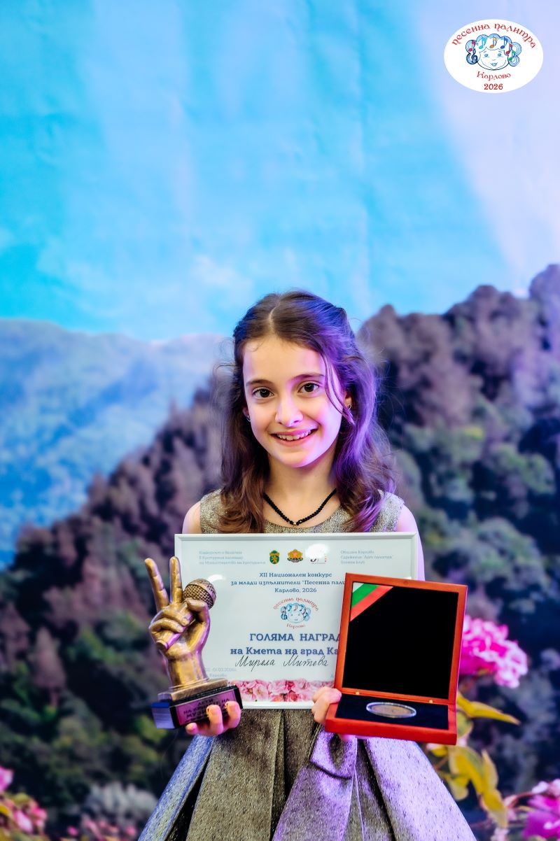 Песенна палитра 8.JPG