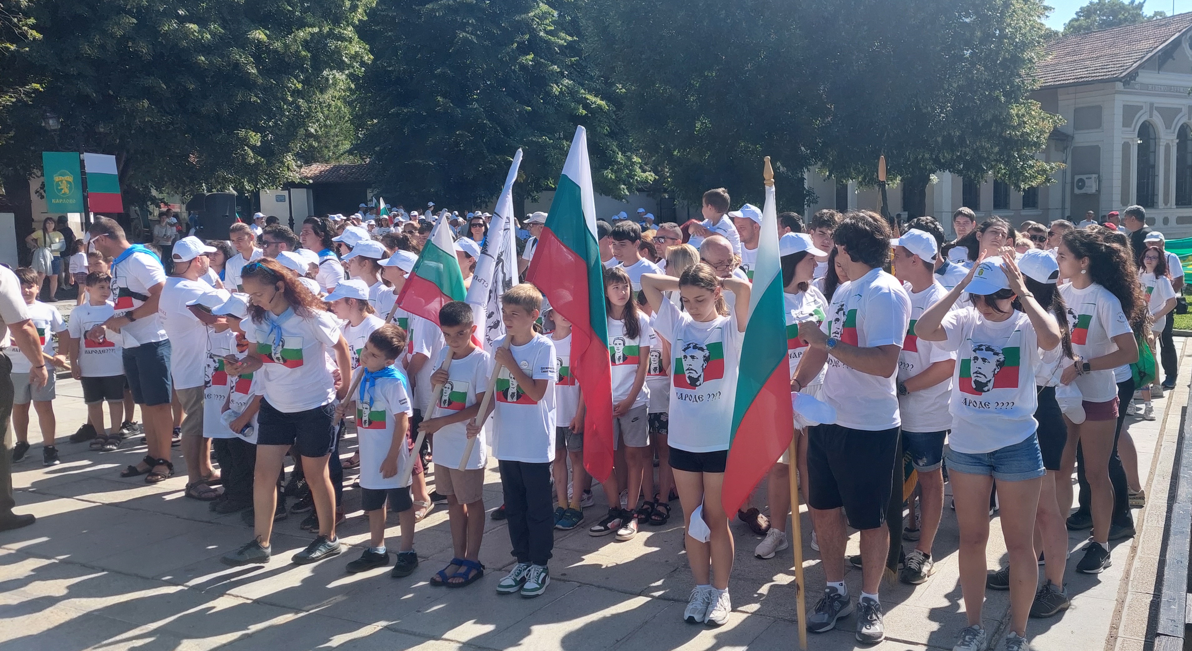 10 походници.jpg