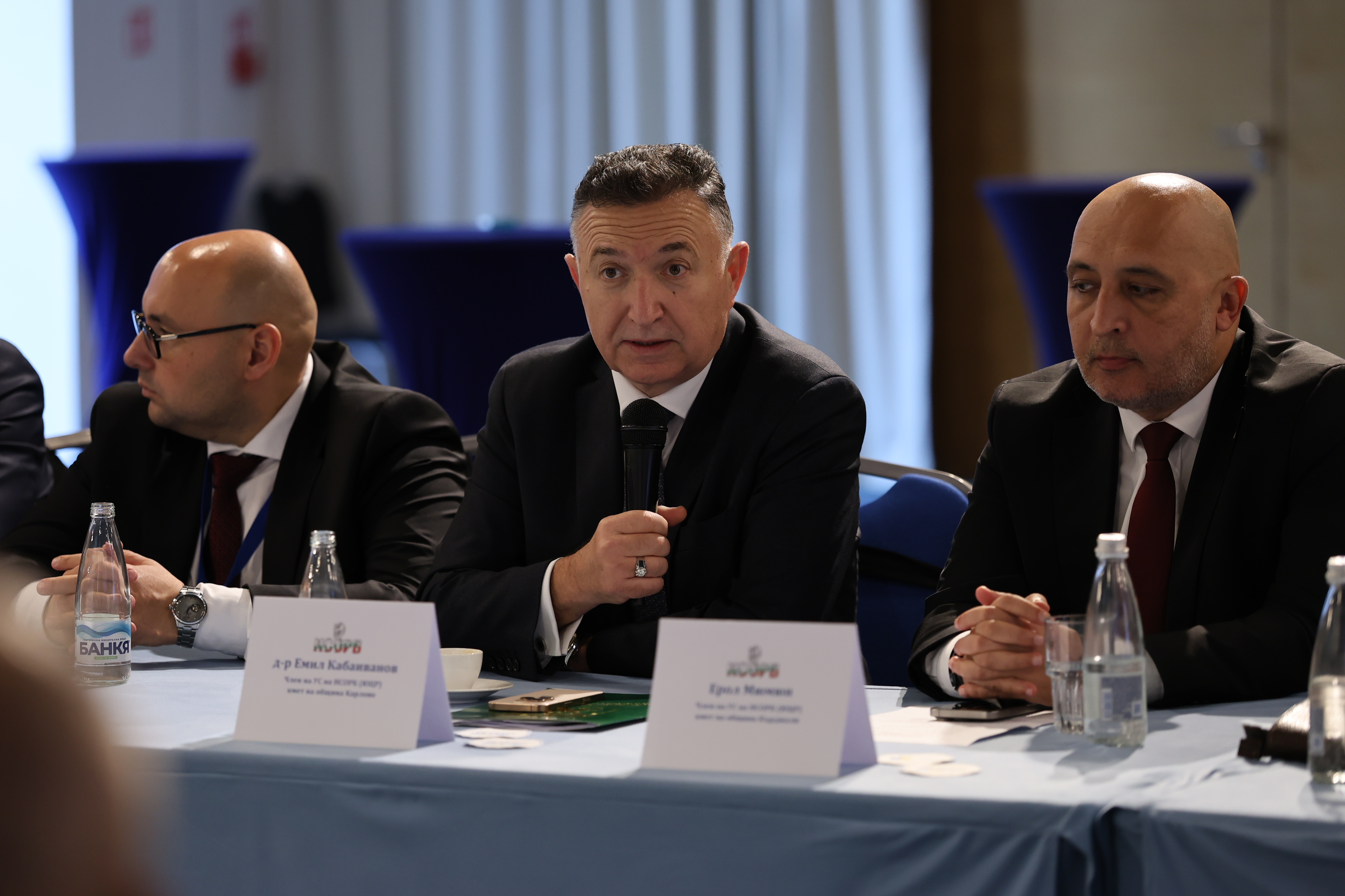 2 Дискусия.jpg