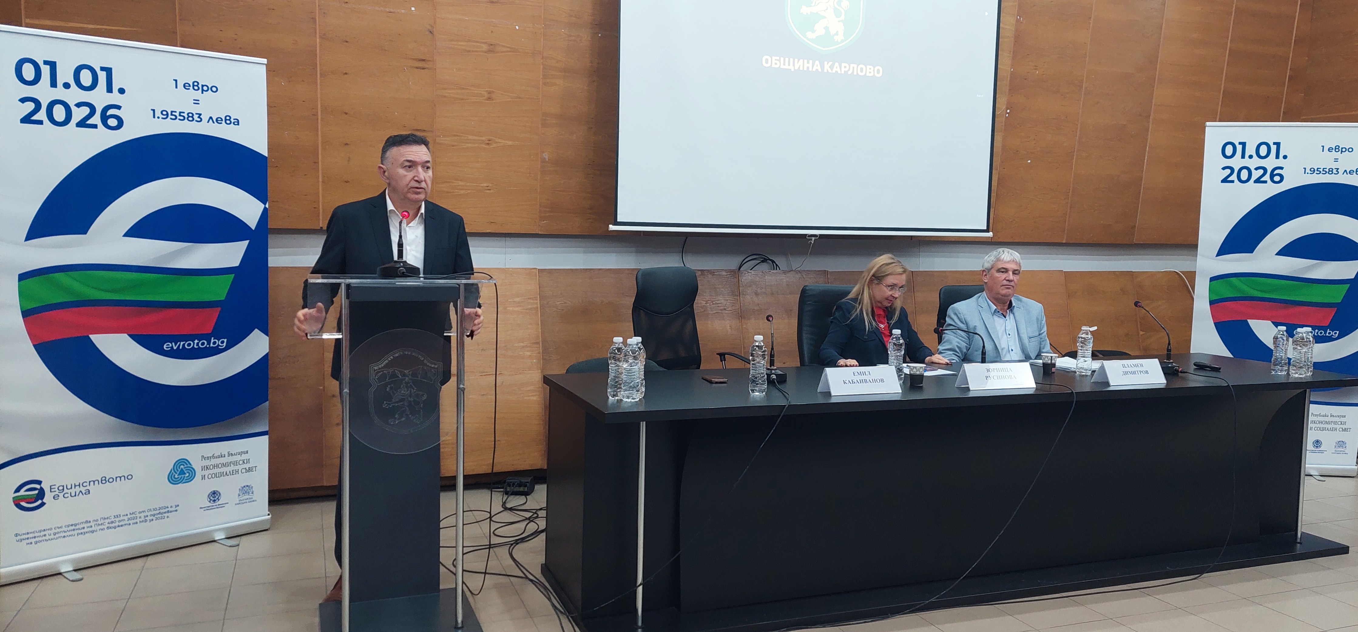 1 Д-р Кабаиванов.jpg