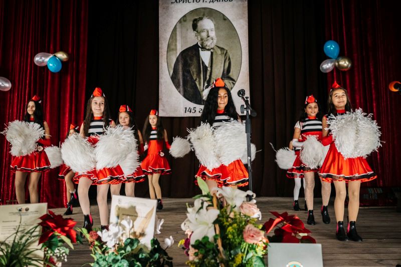 ОУ с. Розино 4.jpg