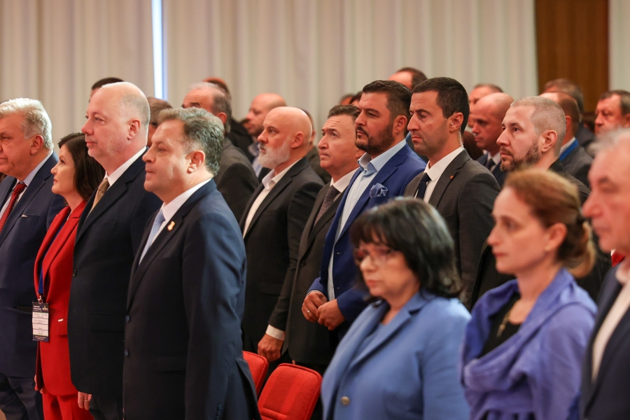 3 Откриване.jpg