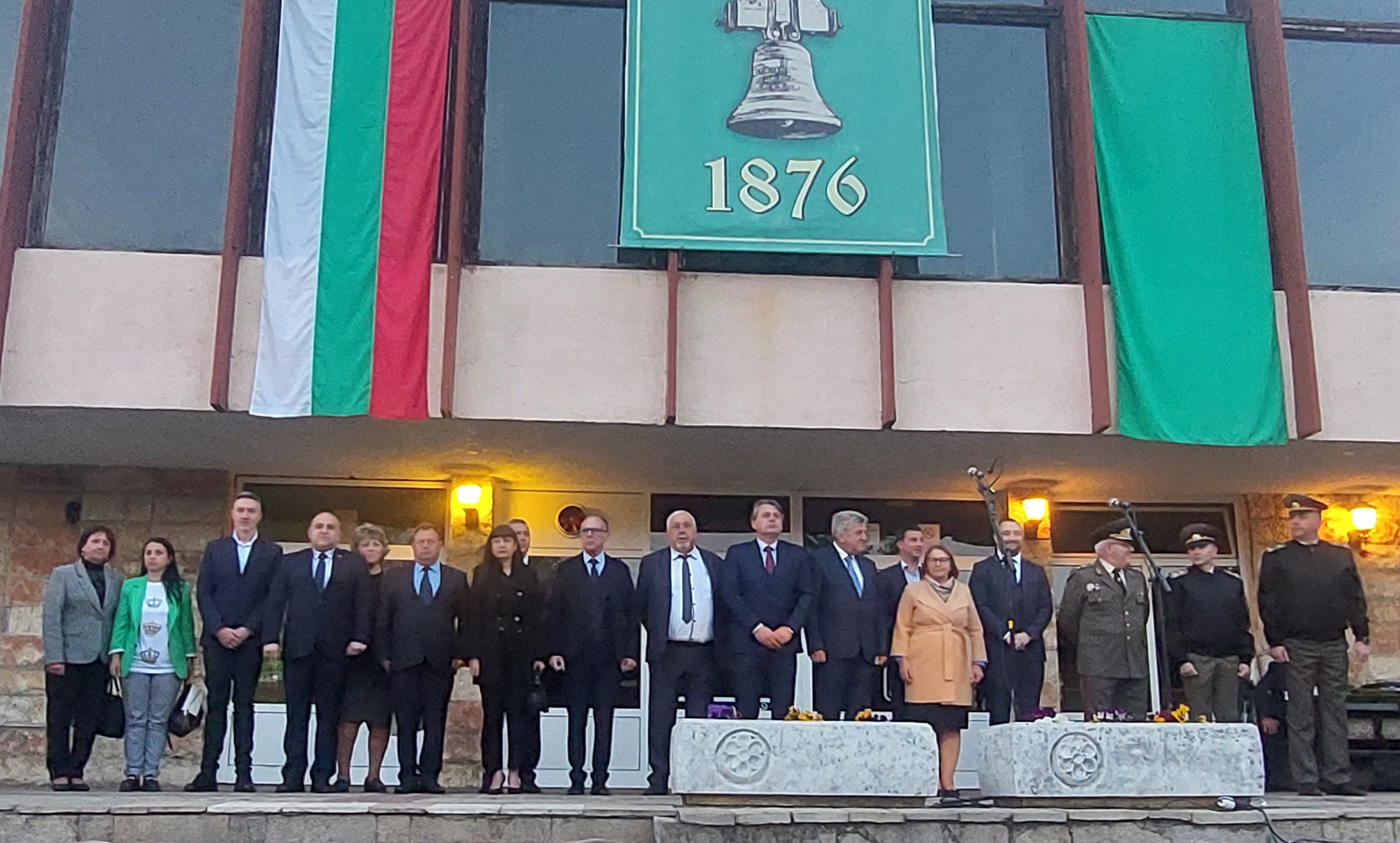 2 Официални гости.jpg