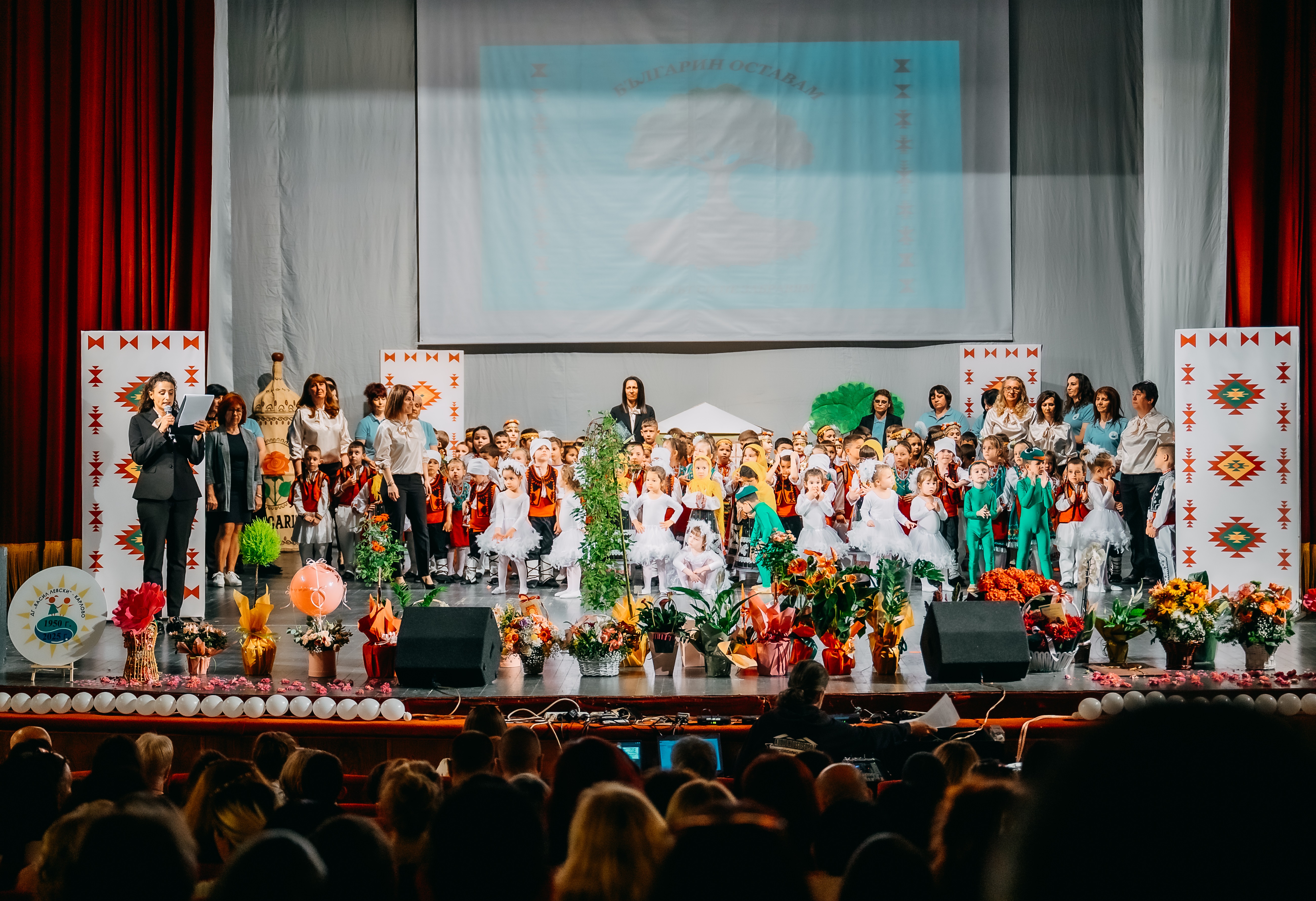 1 Финал концерт.JPG