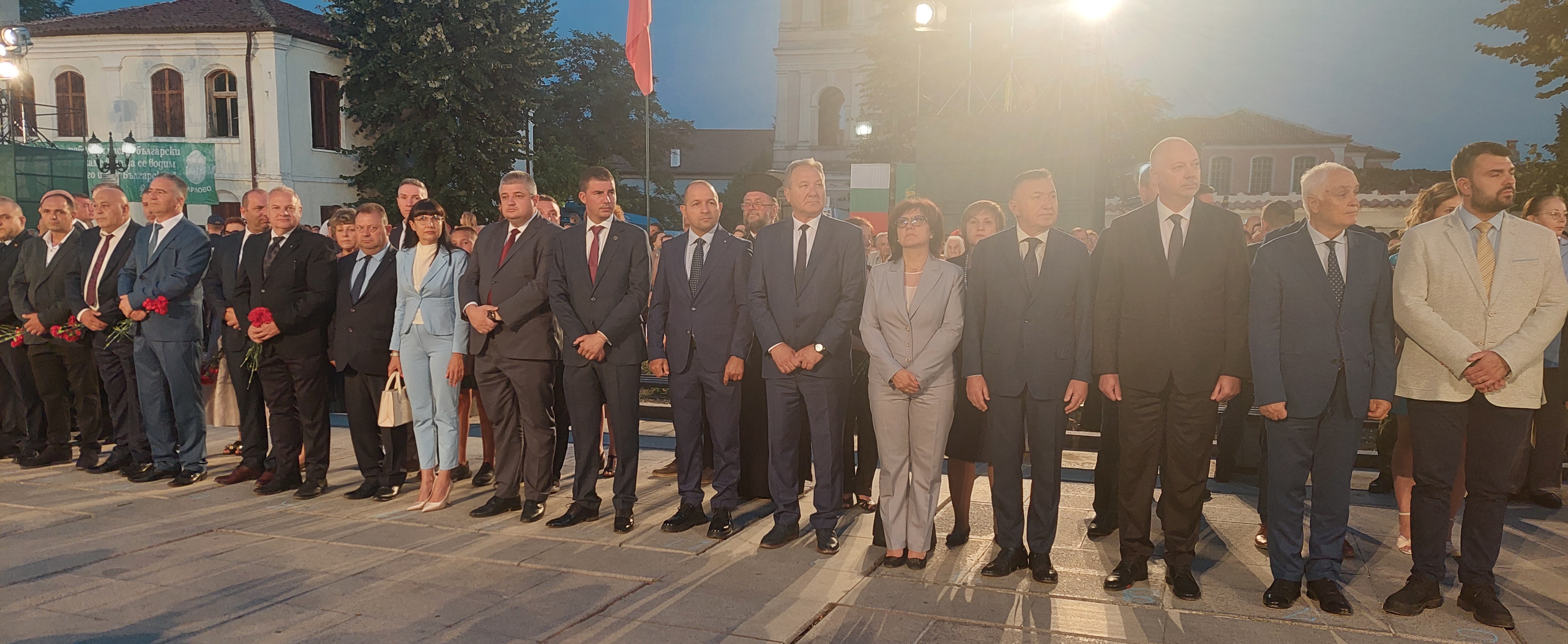 4 Официални гости.jpg