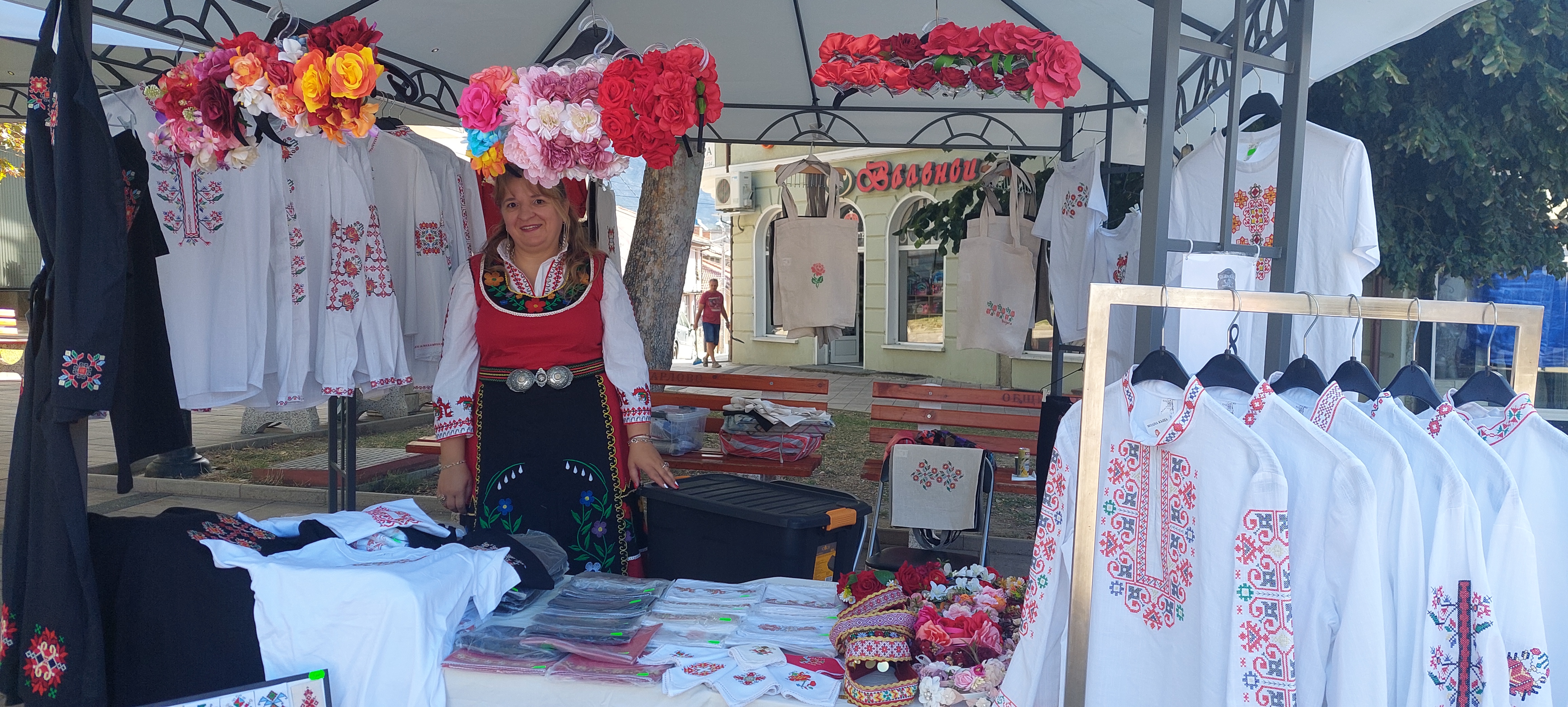 6 Българската традиция.jpg