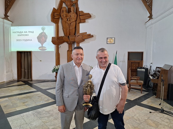 Награда 2.jpg