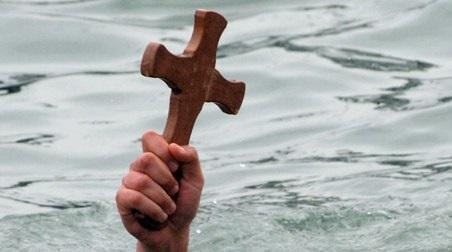 1 Богоявленски кръст.jpg