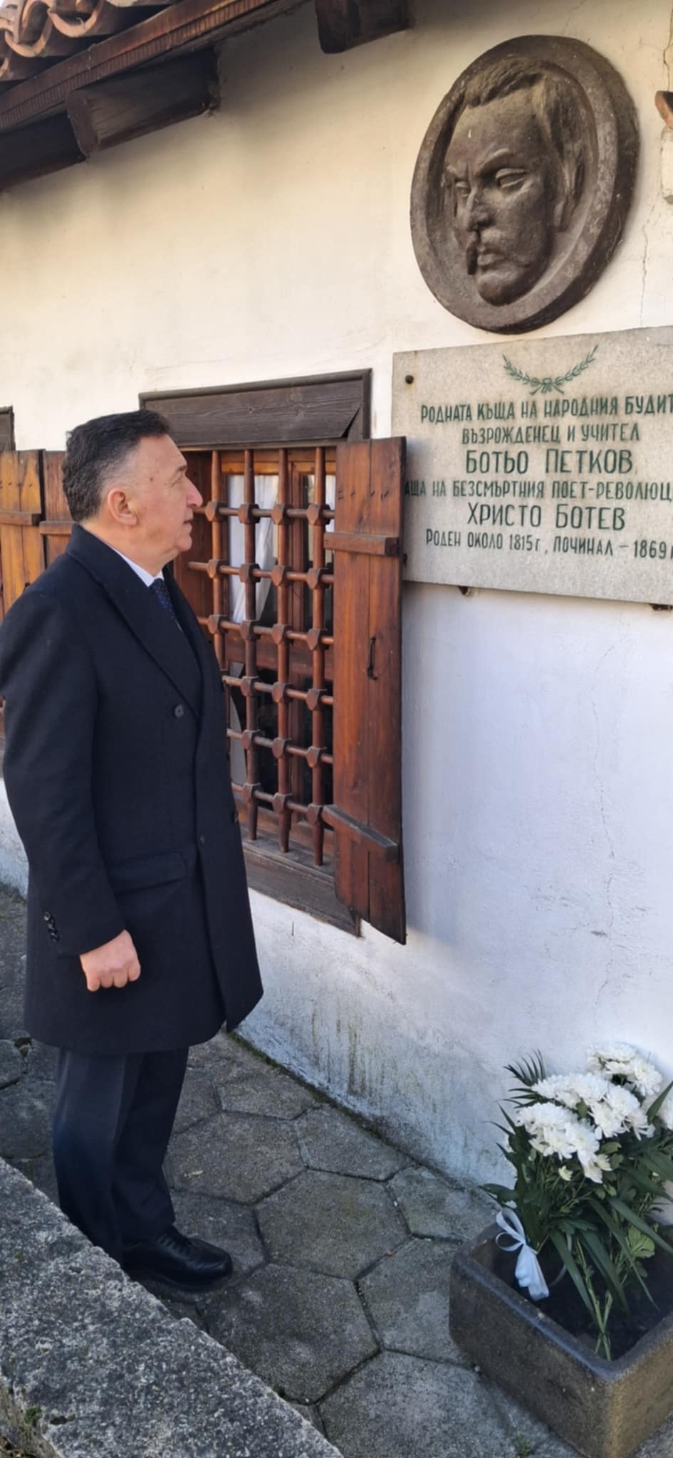 6 Поклон пре Даскал Ботьо.jpg