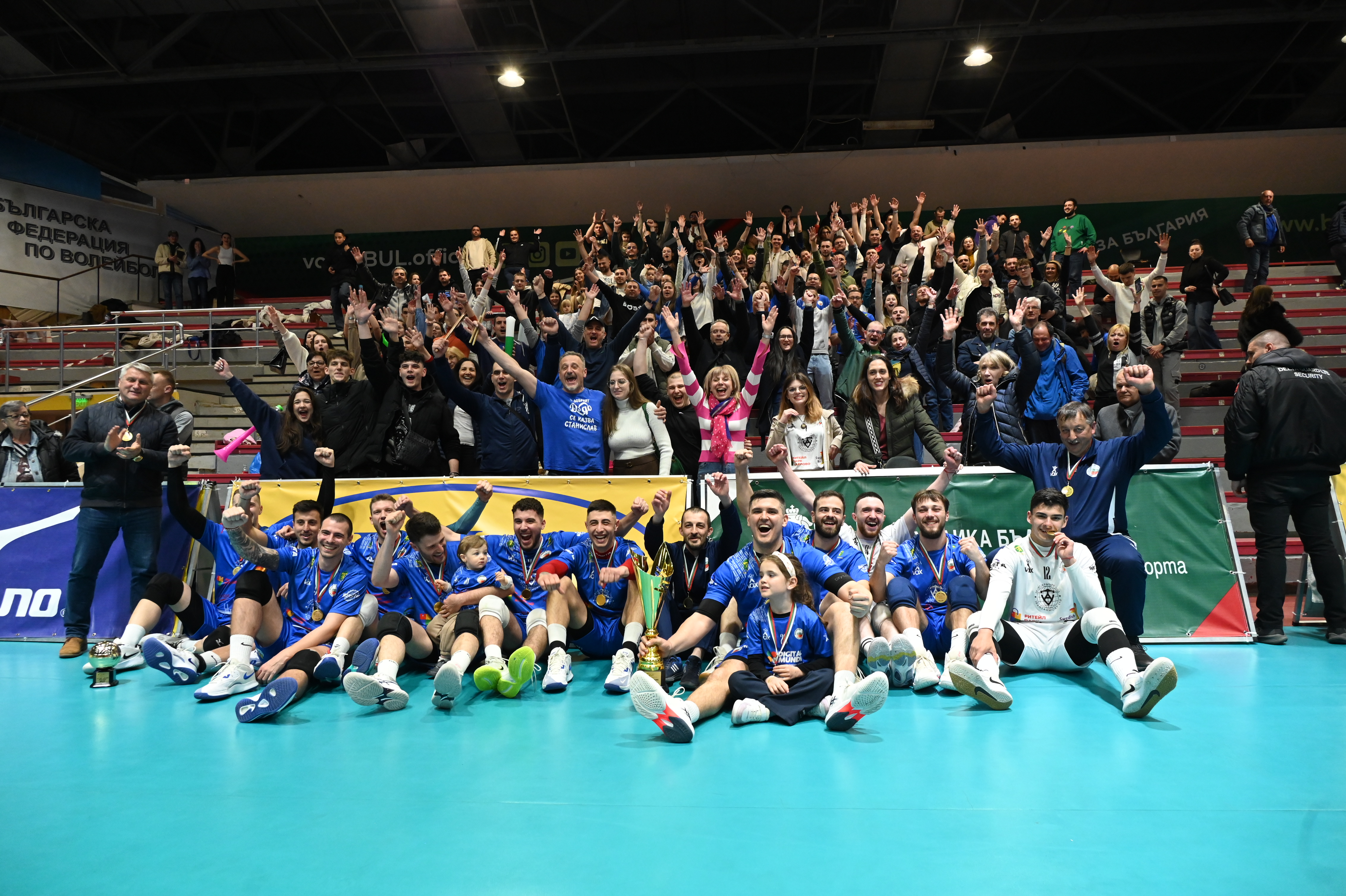 1 ВК Левски 2005.JPG