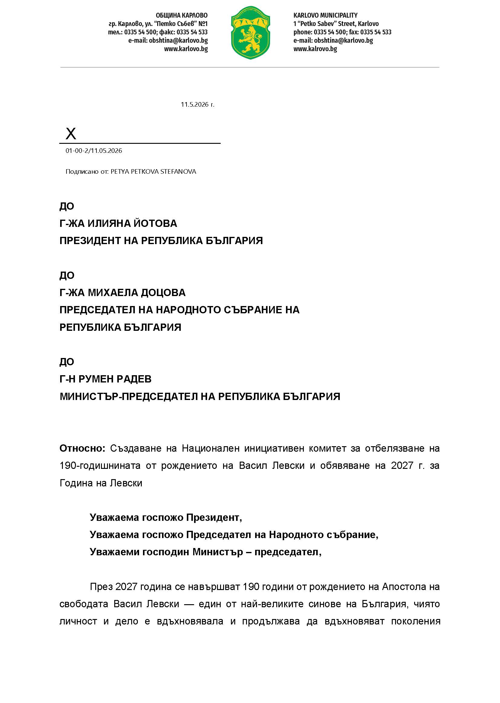 pic1.jpg