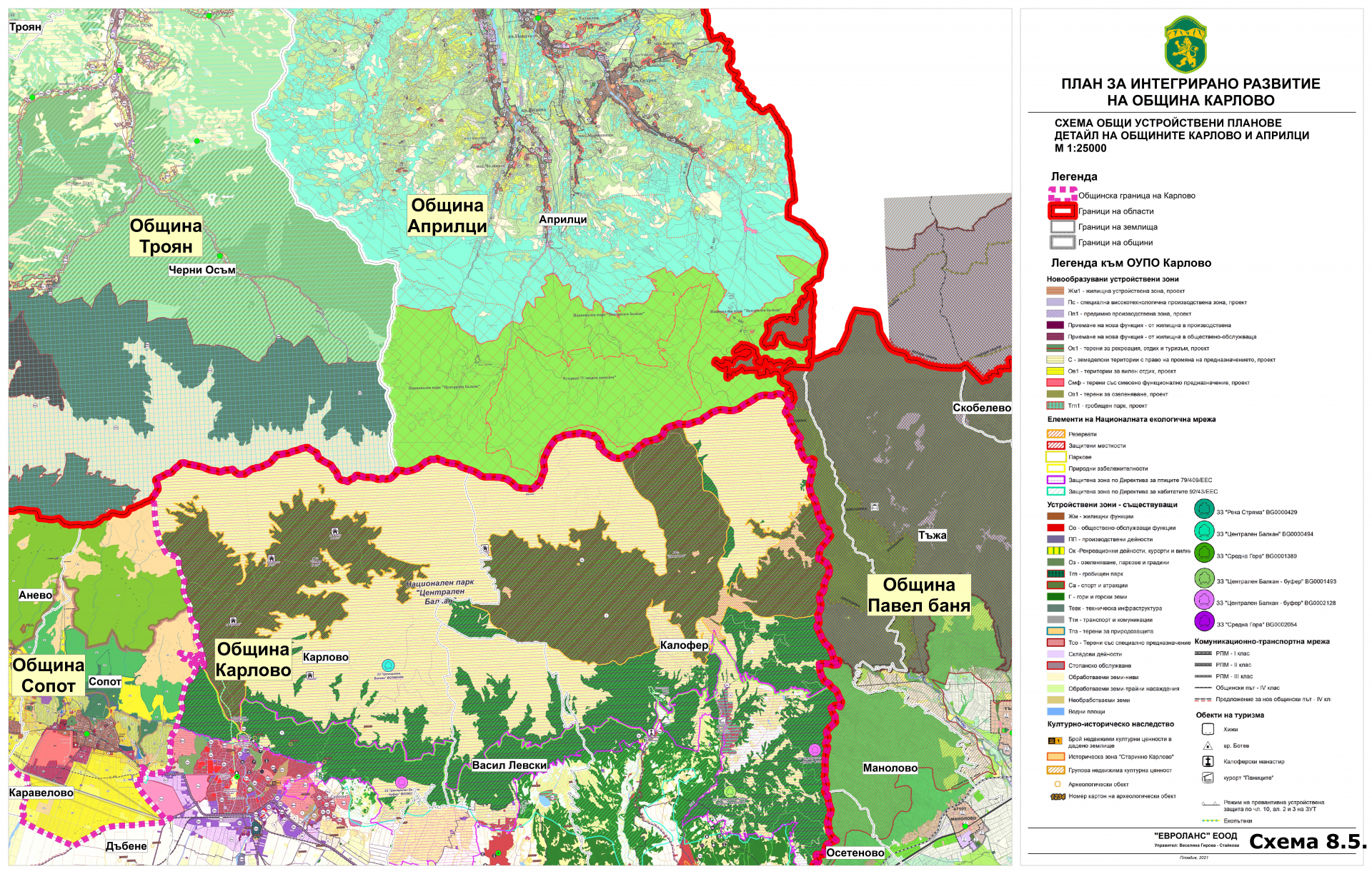 8_5_PIRO_Karlovo_OUPS_DETAILS_5.jpg
