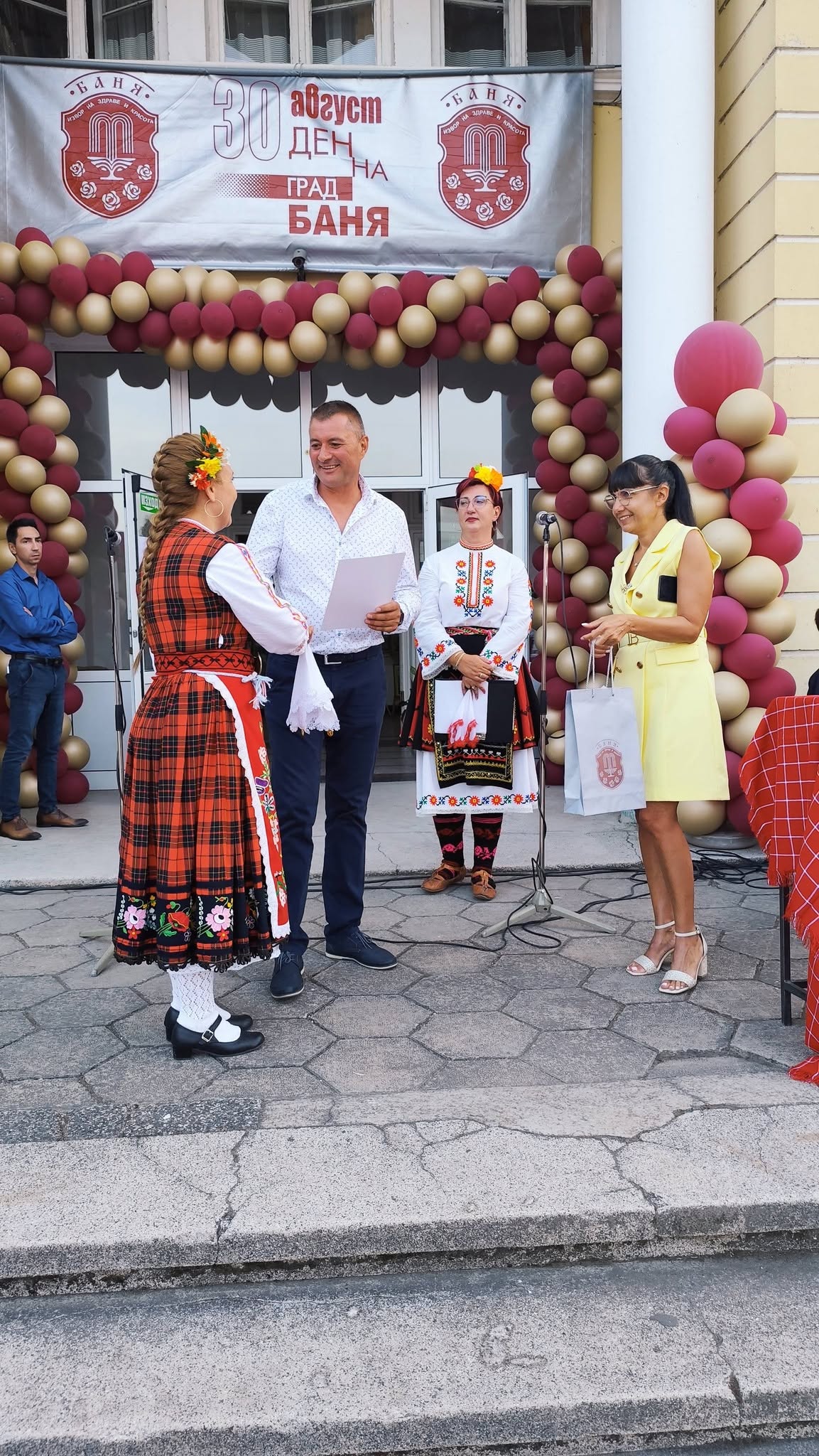 4 Награди Люртова.jpg