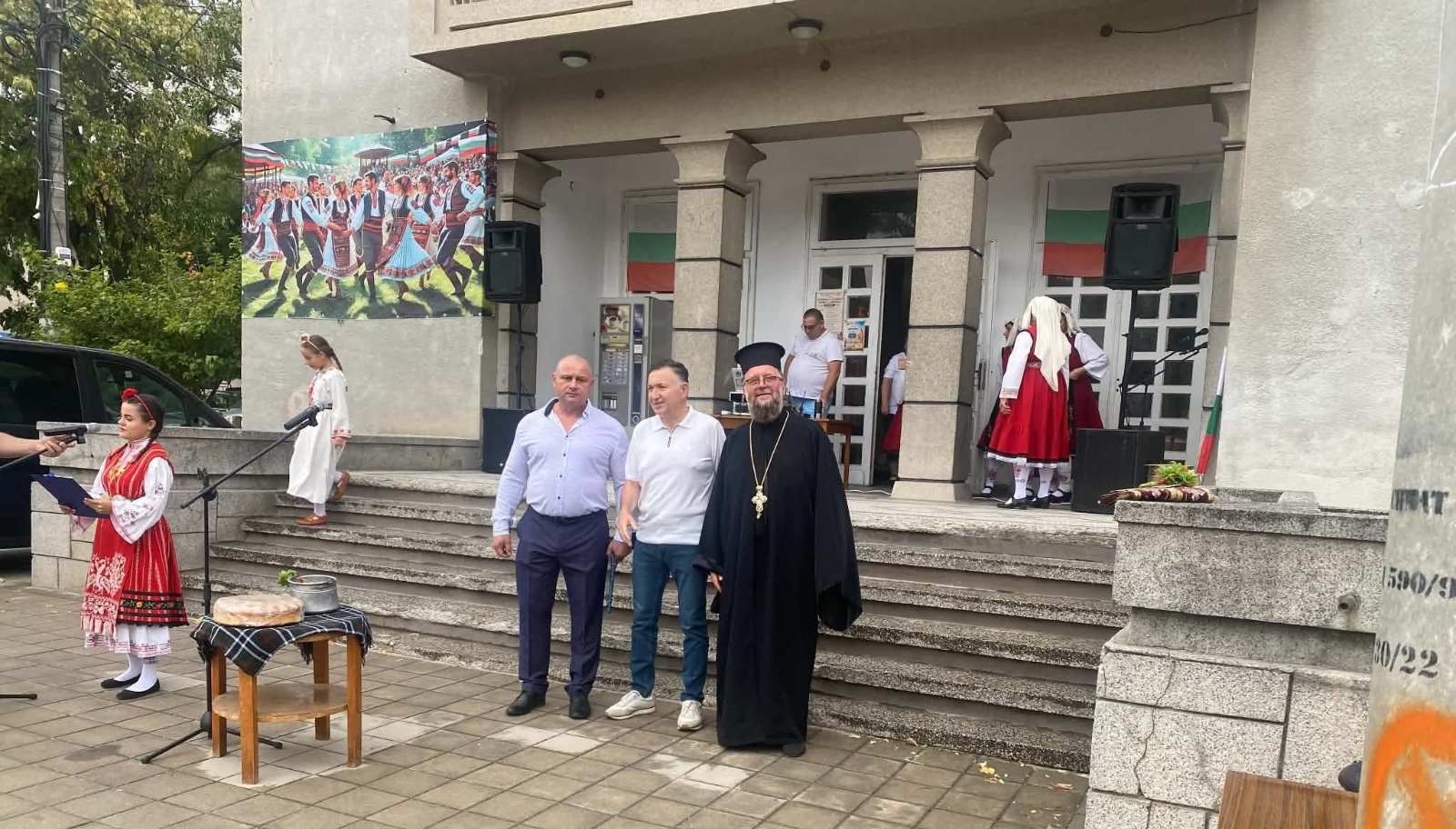 1 Освещаване курбан.jpg